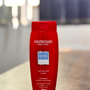 لوشن للجسم من جليسوليد بالجلسرين للبشرة الحساسة