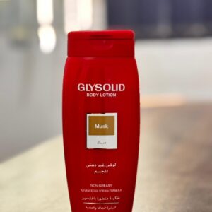 لوشن للجسم من جليسوليد بالجلسرين بالمسك